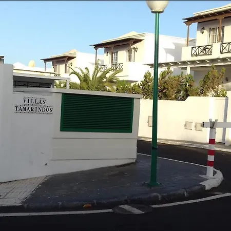 Casa Florida * Puerto del Carmen (Lanzarote)
