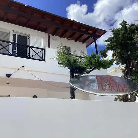 Дом отдыха Mar&sun Casa Florida Пуэрто дель Кармен